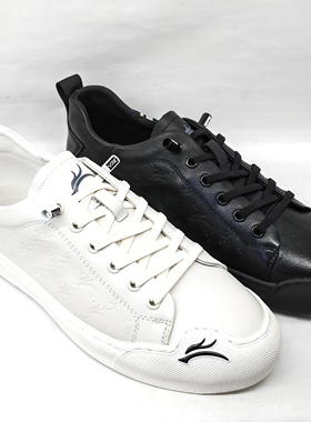 意尔康男鞋2024新款休闲板鞋真皮软底软面小白皮鞋潮一脚蹬50766