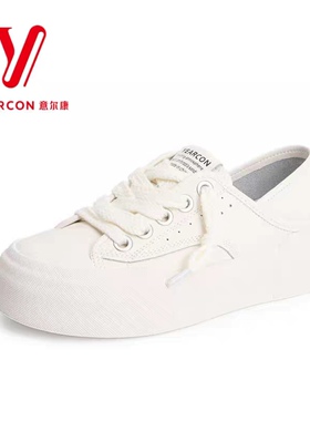意尔康女鞋秋季新款小白鞋女厚底百搭爆款休闲鞋板鞋S571ZD47639Y