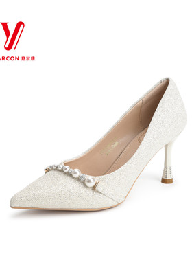 意尔康2024新款女鞋高跟鞋女细跟尖头浅口新娘鞋单鞋S152GA36265U
