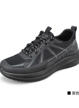 意尔康男鞋2025新款秋季休闲鞋男户外运动鞋老爹鞋5531AE58197A