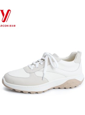 意尔康女鞋轻松步真皮户外休闲鞋运动鞋妈妈登山鞋5584AD11635Q