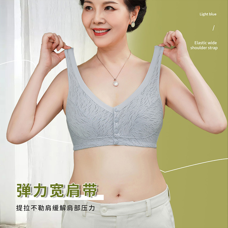 中老年文胸无钢圈纯棉背心前开扣
