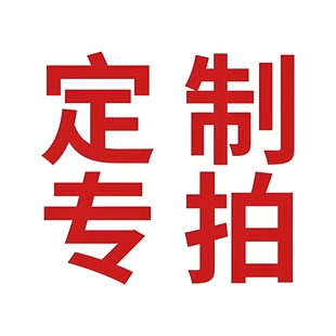 [定制刻字]官方正品飞剑纯钛杯飞剑官方定制刻字专拍