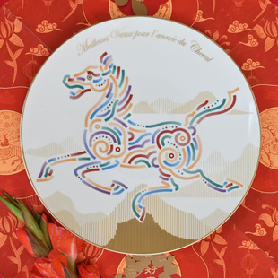 [全球限量399件] 法国柏图x张宝华丙午马年纪念盘马年限定生肖