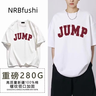 美式vibe高街重磅纯棉短袖t恤男款夏季ins潮牌小众设计感大码体恤
