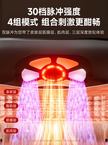 Massage Instrument VTT для облегчения боли в талии и автоматически замесите поясничный позвоночник, успокаивает инструмент талии для специальной вибрации