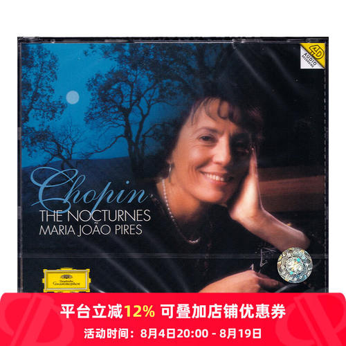 原装正版  肖邦夜曲全集 皮雷斯专辑 古典钢琴 纯音乐 2CD唱片