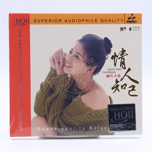 首版限量妙音 冯小慈 情人知己 HQ2CD高音质HQII粤语女声发烧CD碟