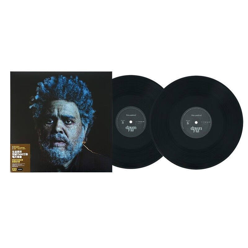 盆栽哥威肯专辑 黎明电台 The Weeknd Dawn FM 2LP黑胶唱片