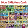 96 Pieces of First Generation Cards