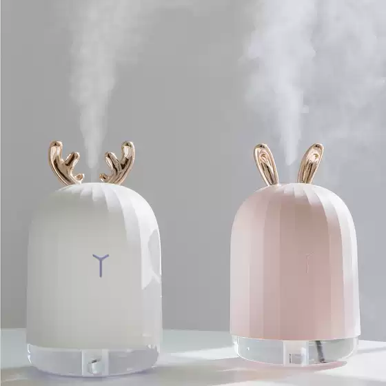 High Quality 220ml Ultrasonic Air Humidifier Aroma Essential