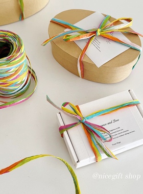 Nice gift~6色拉菲草绳创意diy礼物包装打包绳彩色花艺草编绳绑带