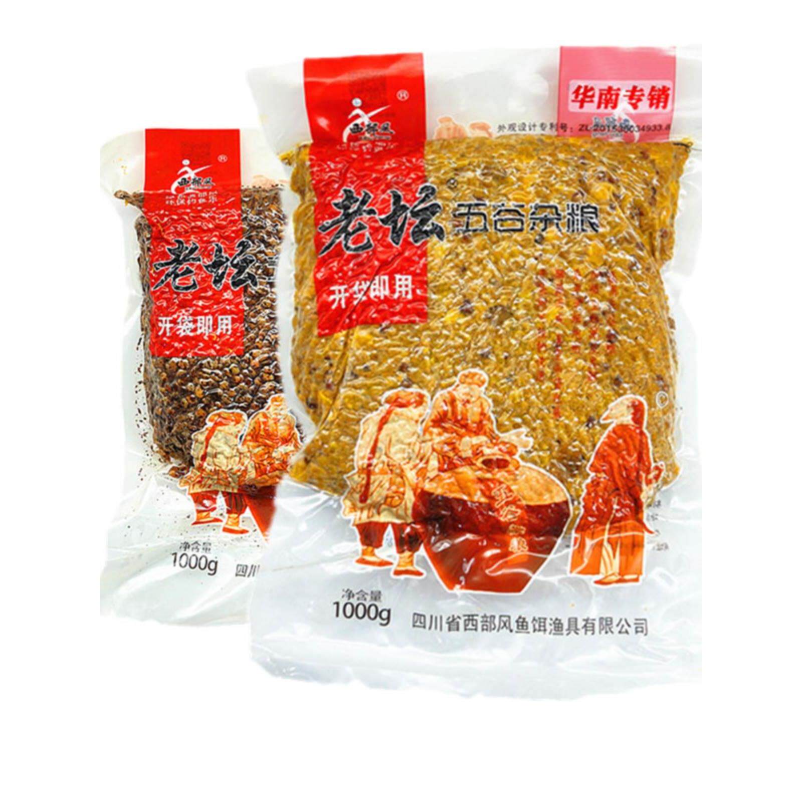 西部风鱼饵 老坛五谷杂粮玉米麦粒1000克鲫鲤草鳊窝料绿玉米粒