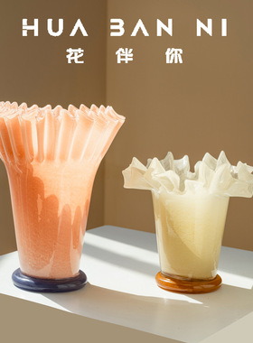 北欧折纸手工玻璃花瓶摆件鲜花水培插花彩色玻璃瓶书房客厅花瓶