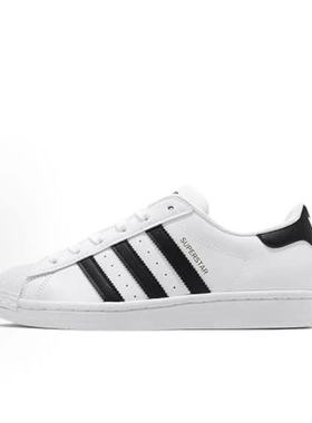 adidas originals SUPERSTAR低帮板鞋男女同款白黑EG4958广东ks仓