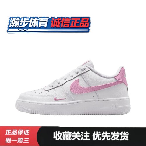 Nike/耐克 Air Force 1 Low AF1空军一号板鞋女款白色IO7403-103