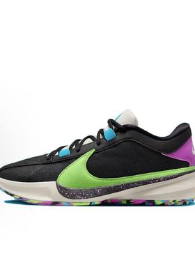Nike Freak 5 字母哥5代圆头低帮篮球鞋黑绿DX4996-002 广东ks仓