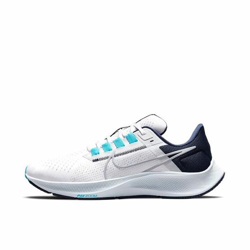 【苏炳添同款】 Nike Air Zoom Pegasus 38 CW7356-101 广东PP仓