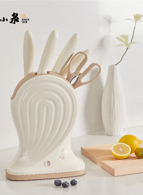 【特惠】张小泉菜刀点赞智能消毒刀具套装抗菌全套厨房家用刀座