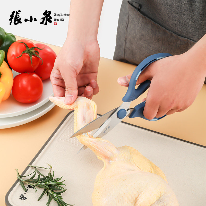 张小泉海韵系列多功能厨房剪子家用多用鸡鸭骨夹核桃食物剪骨头属于什么档次？