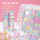 新款 饰贴画手账拼贴 diy拼贴手账模切贴纸装 模切胶带贴纸镂空素材缤纷基础pet星星素材系列装 饰手帐贴纸分装