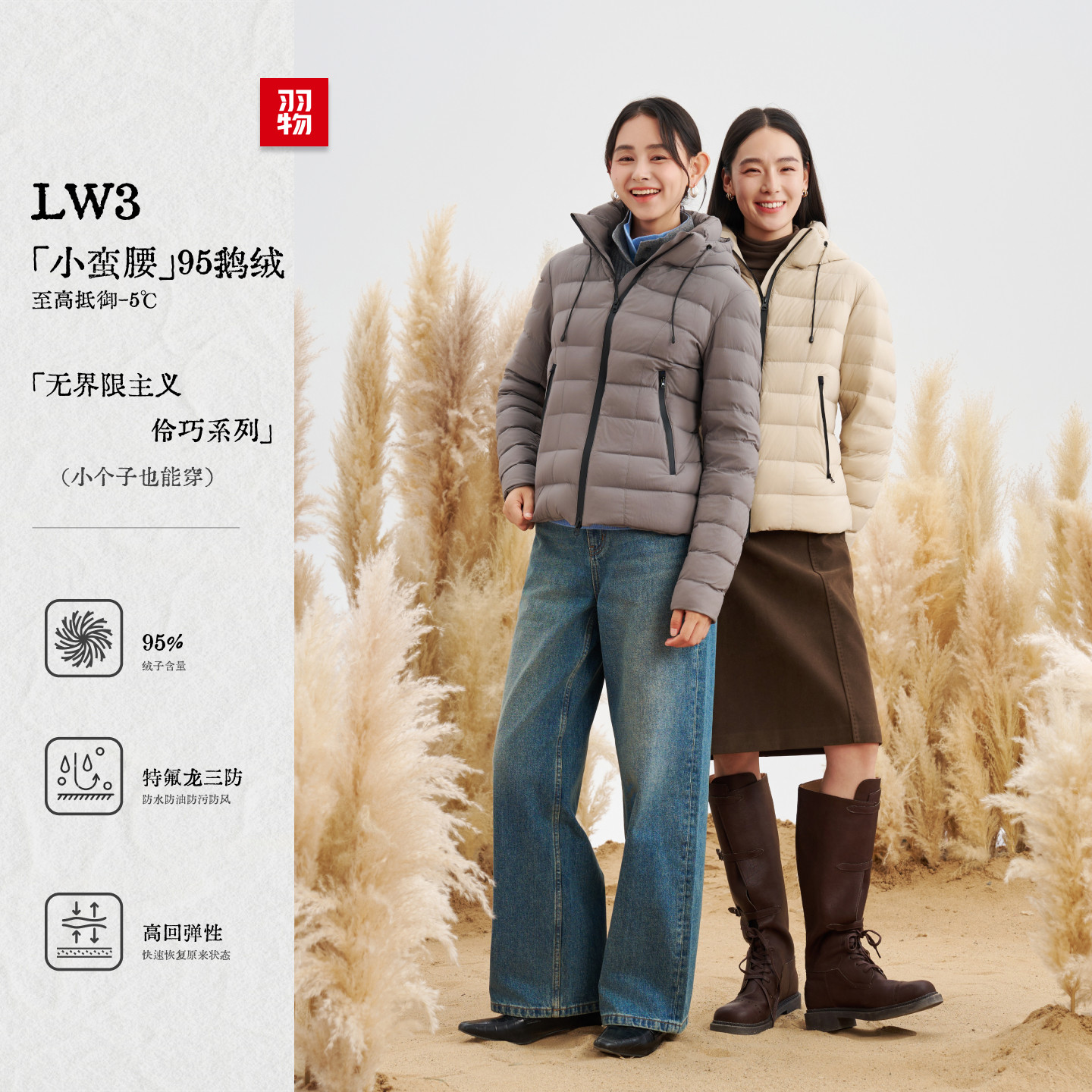 羽物小蛮腰冬季羽绒服女短款连帽外套加厚时尚95白鹅绒UE257023W3,女装/女士精品,羽绒服,淘宝优惠券,粉丝福利购,淘宝优惠卷