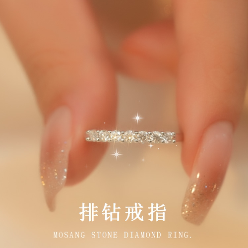 被闺蜜夸了1000遍的排戒！