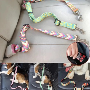 宠物安全带狗狗外出遛狗绳小狗汽车安全扣小中大型犬大狗车载用品
