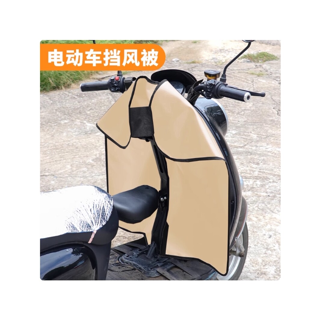 电动摩托车通用挡风被加宽双面防水分体式挡风板加厚刀刮布护腿罩