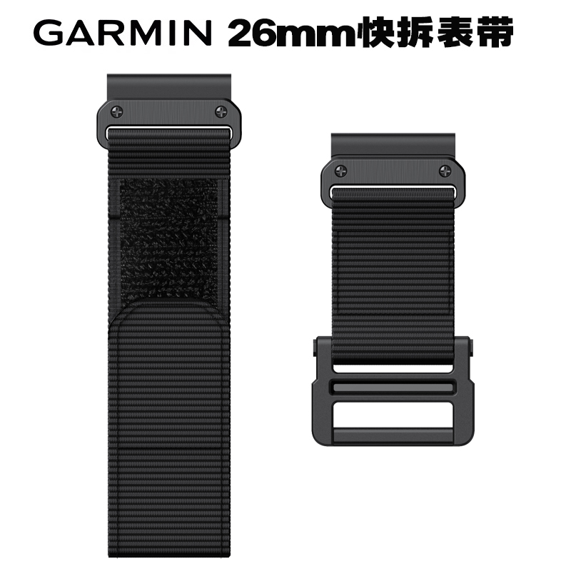 佳明Feni x7/x7X硅胶表带Fenix5X/5X Plus手表表带佳明Instinct/Instinct2本能Garmin Tactix Delta泰铁时 智能设备 智能手表手环表带/腕带 原图主图