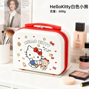 kt猫旅行化妆箱手提箱可爱卡通哈喽kt小型收纳箱出差小型行李箱女
