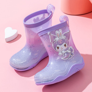 儿童库洛米雨鞋防滑防水亮片