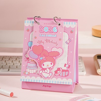 儿童美乐多小号日历2026年新款