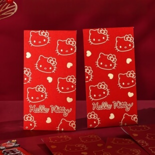 kitty猫新年红包结婚压岁包卡通哈喽kt过年利是封压岁回礼红包袋