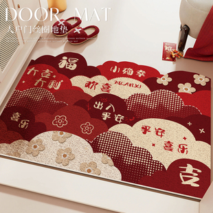 入户地垫2025新款进门大门口门垫玄关防滑丝圈脚垫家用可裁剪地毯