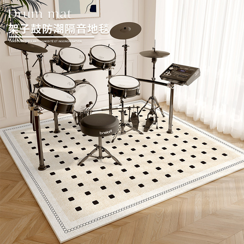 架子鼓地垫防滑爵士鼓专用减震电子鼓毯隔音垫加厚家用可定制