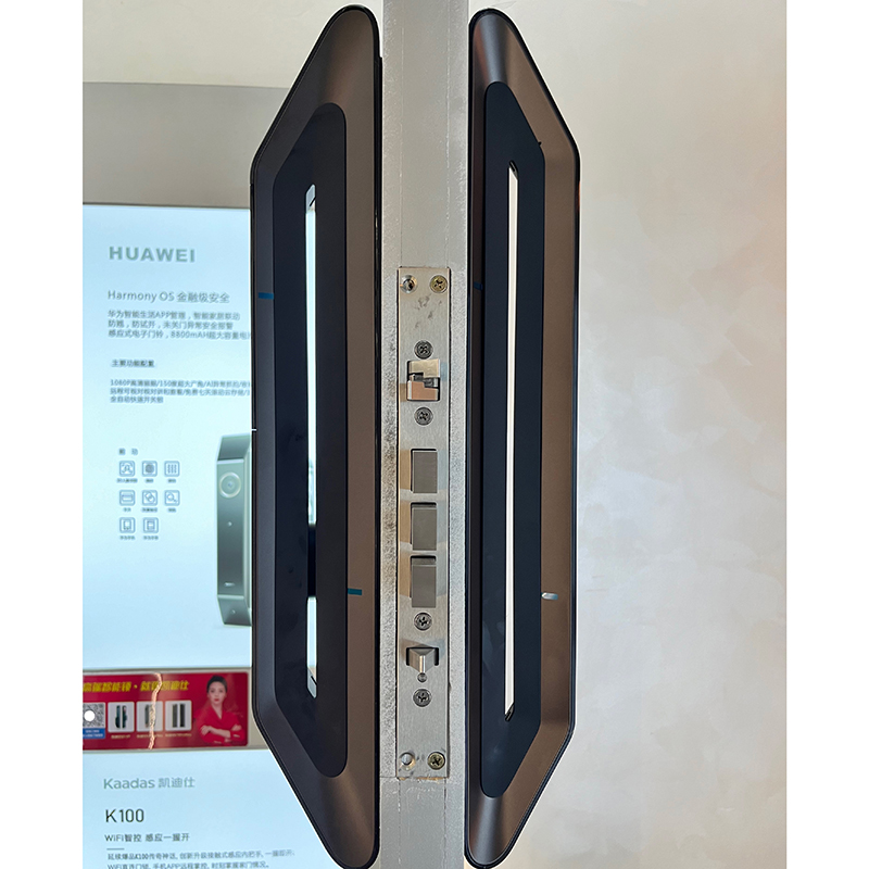 华为智能门锁PRO新款顶配尊享版E311家用AI指纹密码3D人脸识别锁