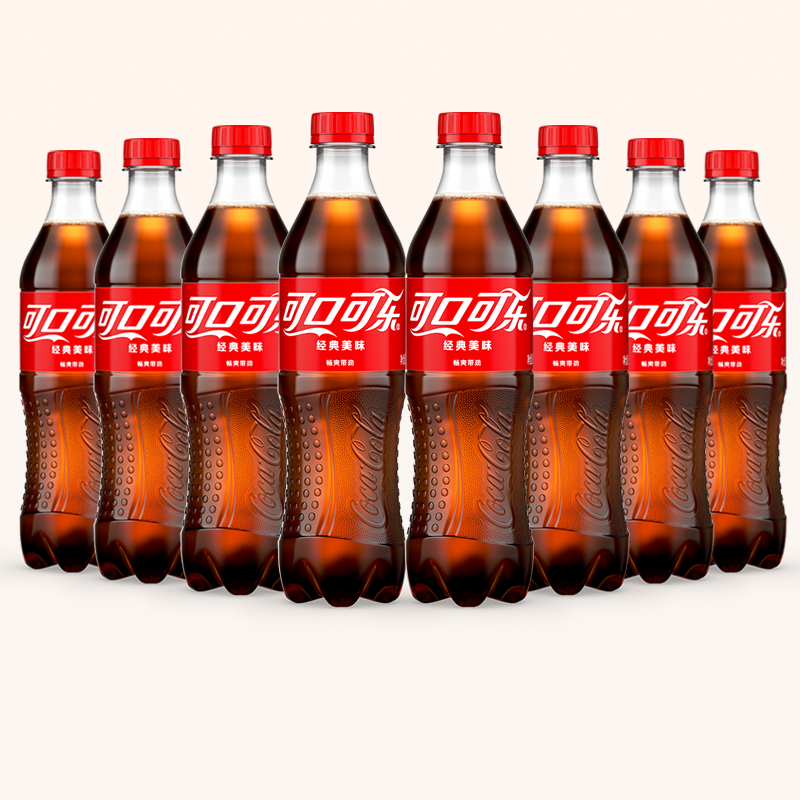 可口可乐经典口味500ml*24瓶装整箱碳酸饮料汽水清爽饮品北京包邮