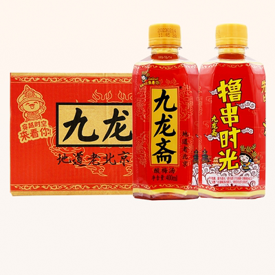 九龙斋桂花酸梅汤400ml