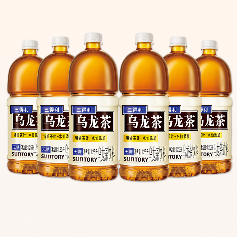 三得利无糖乌龙茶解腻大瓶装整箱