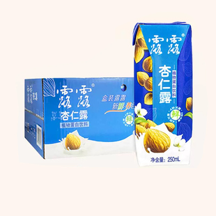 破损早餐奶昔,富含杏仁和植物蛋白的露利乐整箱饮料,仅售20元!