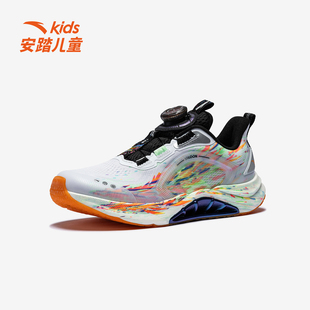 安踏儿童运动鞋足弓PRO2025春新款跑鞋男童跑步鞋子童鞋312545535