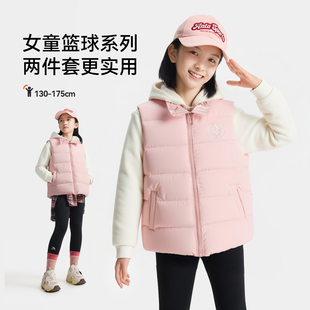 安踏儿童羽绒服马甲两件套2025冬装女童摇粒绒卫衣外套362541906