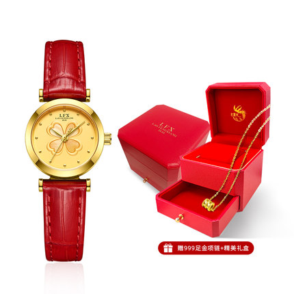 LFX/老凤祥2024新款女士手表999足金石英表时尚贝母盘轻奢腕表送