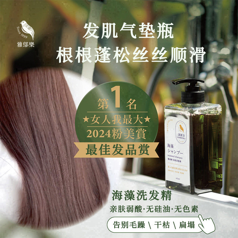 ��������֡������ֺ��就����ϴ��ˮǿ���滺����Ч��2027.2.25 311Ԫ��2��(��155.5Ԫ/��)