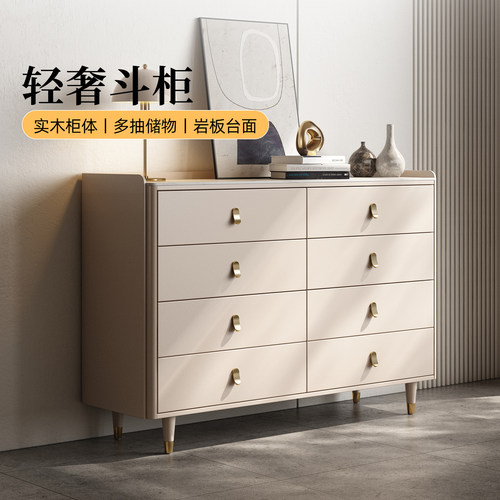 轻奢实木斗柜包安装热销中