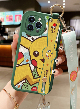 腕带小羊皮皮卡丘适用苹果14pro手机壳iphone13pr0新款ihpnoe12网红斜跨Promax萍果iphnoe11挂脖ipone16P潮牌