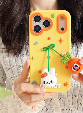 适用于苹果17手机壳iPhone17Pro Max带吊坠保护套iP16PM新款ProMax全包防摔13个性外壳iPONE男女iph0ne15软壳