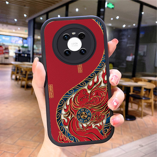 小羊皮国潮朱雀适用华为mate60手机壳Pura 70 Pro简约mare20新款P40pr0小众p50软p30防摔mante40软边mate50rs