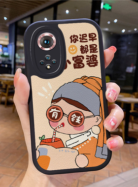 小羊皮适用华为智选hi nova9手机壳nove9畅享70X防摔hinoⅴa9女款nvao嗨novα九noa十nvo诺娃n0va9全包边软壳